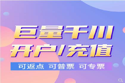 百度竞价包年案例：打造企业品牌形象